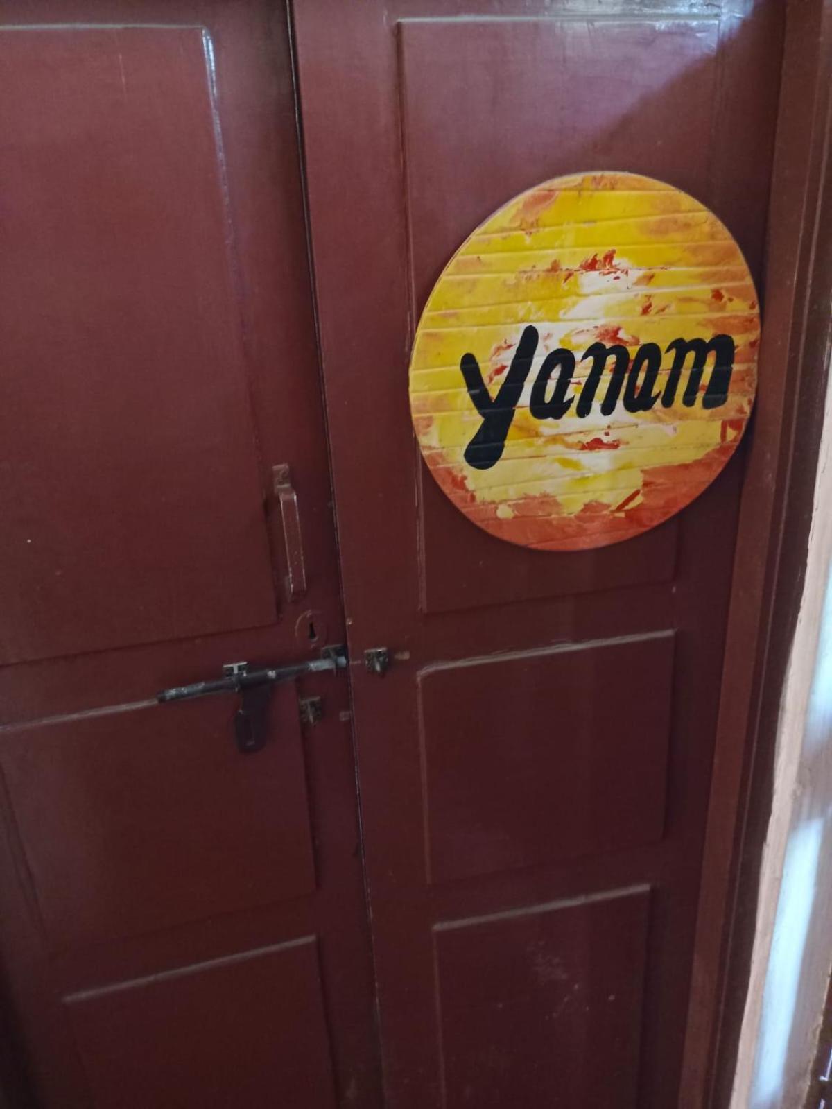 Gurukulam Hostel Pondicherry Bagian luar foto
